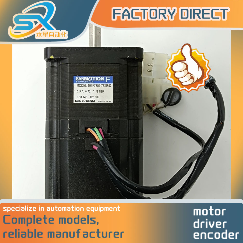 Servo Motor - 100% GETEST Goede SANYO DENKI Servomotor