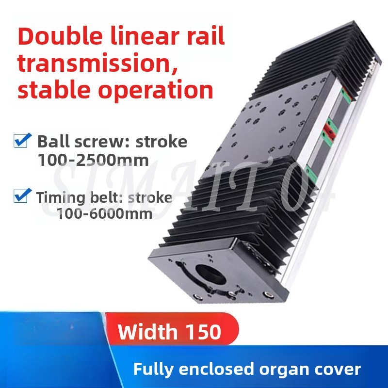 Linear Rail - Orgeldeksel-glijmodule GBX150 Gesloten, stofdicht en bestand