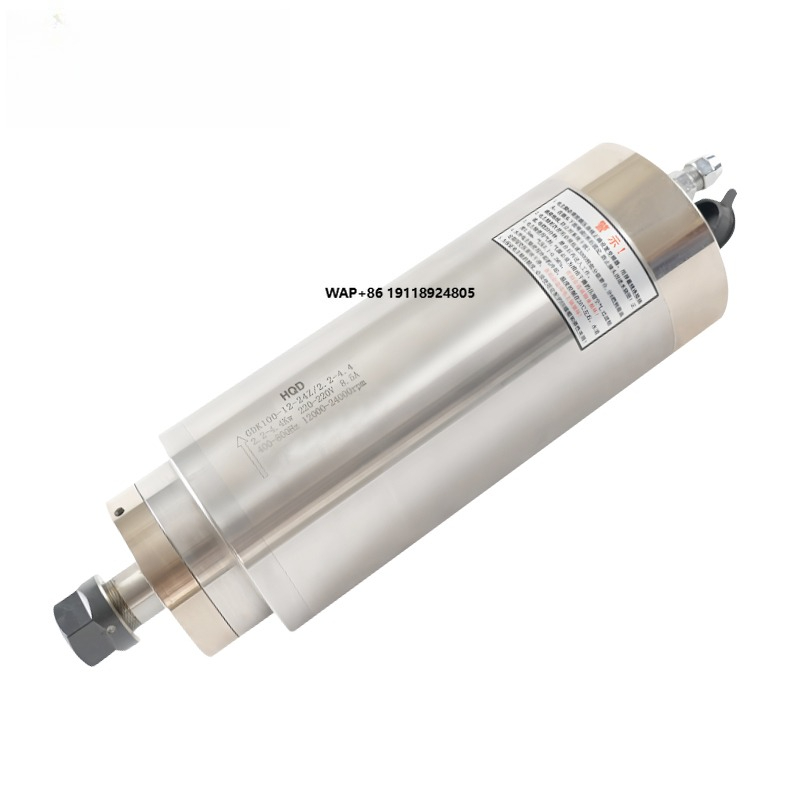 Water Cooled Spindle - HQD Constant Power GDK100-12-24Z/2.2-4.4 Watergekoelde spindel
