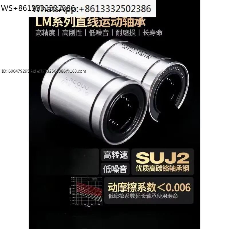 1pcs LM8UU LM10UU LM12UU LM16U - Lm8Uu Bearing recensie en prijs