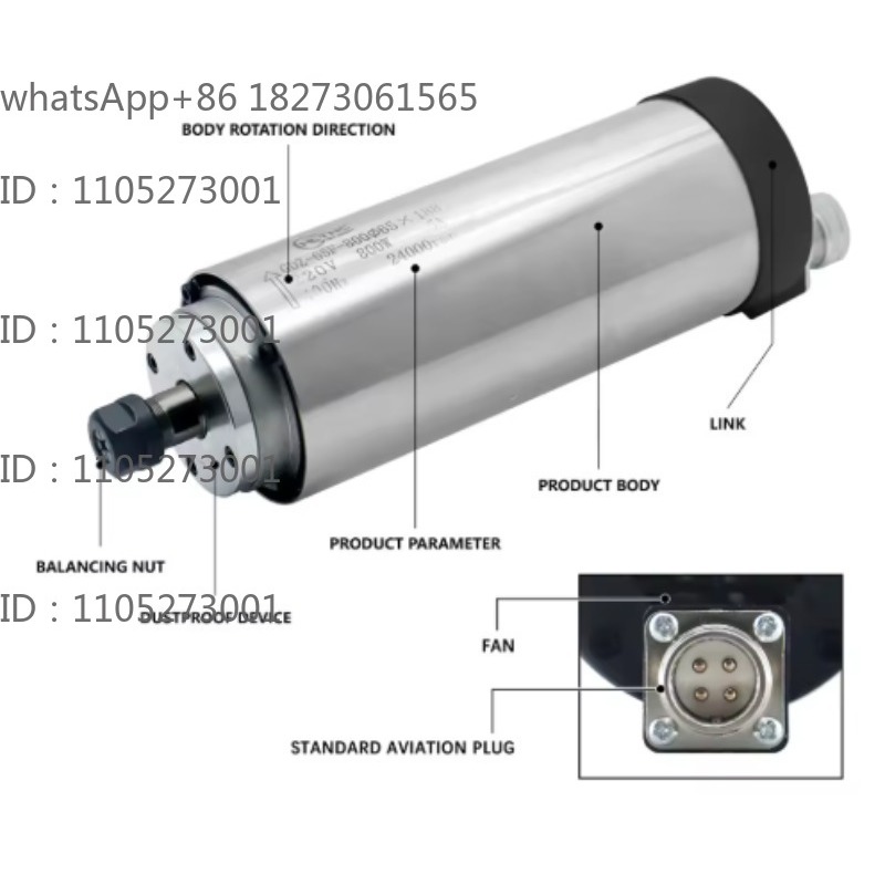 24000 RPM ronde, watergekoelde - Spindle Motor recensie en prijs