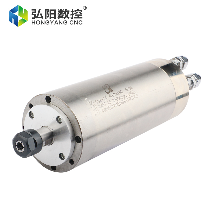Hqd 220v 800w Metalen Spindel  - Water Cooled Spindle recensie en prijs