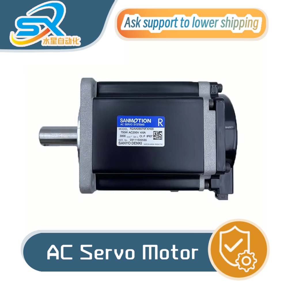 Sanyo Servomotor voor robotica - Servo Motor recensie en prijs
