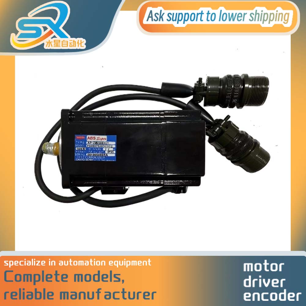 Nieuwe of gebruikte servomotor - Servo Motor recensie en prijs