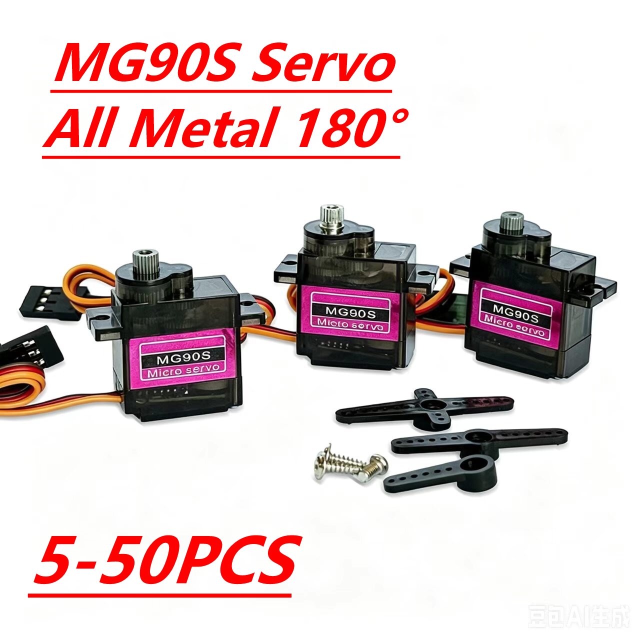 MG90S Servo 5/10/20/40 stuks V - Servo 9G recensie en prijs